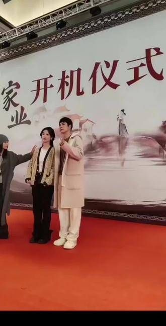 男女主角同框,李祯真是萌化了