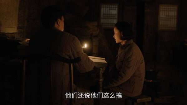 实事求是写真言,不惧质疑守清风,西北岁月