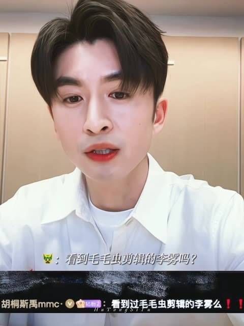 你的一句“看到过”...我就明白了,我一定会一直坚持剪辑下去