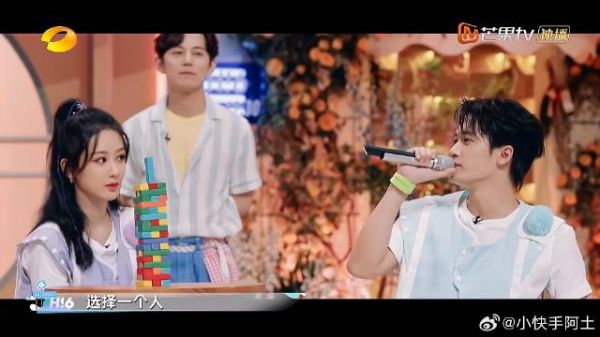 檀健次入戏相柳,低音情话小夭杨紫难招架,太蛊了
