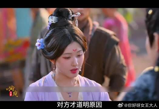 女商人只是想获得一个公平竞争的机会，谁曾想竟屡次遭到别人排挤