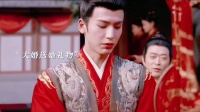 花船吻真的来了,男二把暗恋玩明白了,大婚即二婚,热点,我要上热门