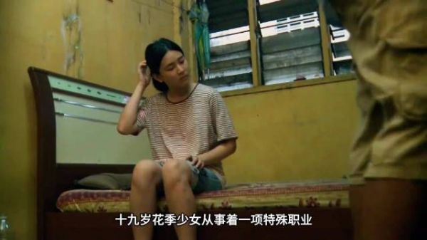 女人为了5000块不惜充当生育机器,结果却令人唏嘘,一口气看完《虎厂》