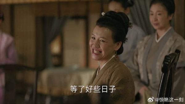 正房请来宫里嬷嬷,林小娘一看酸了,下秒婢女的操作太解气