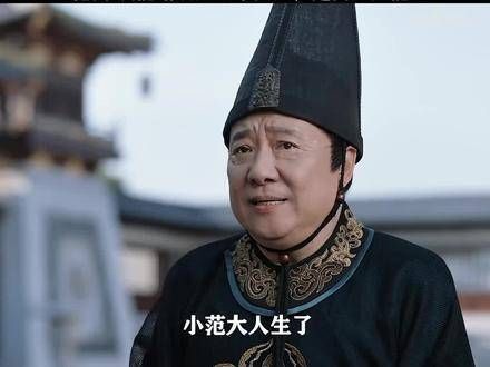 庆余年3正式宣布,这次不必等待五年,只需三年