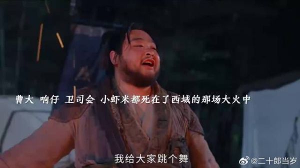 端午越来越有钱，可身边的人却越来越少