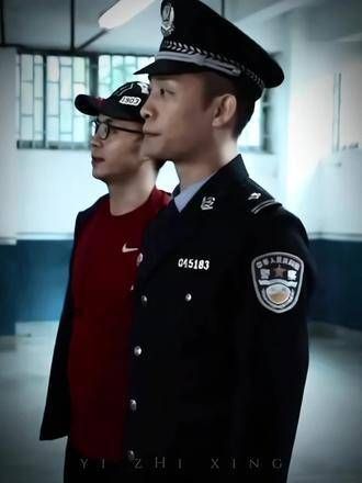 叔圈里的秦驰重生记 张译|秦驰|重生 警服下的辣条享受