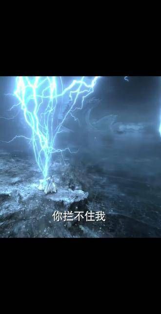 赵丽颖饰演的碧苍王气质非凡,与林更新共同开启牛运,势不可挡