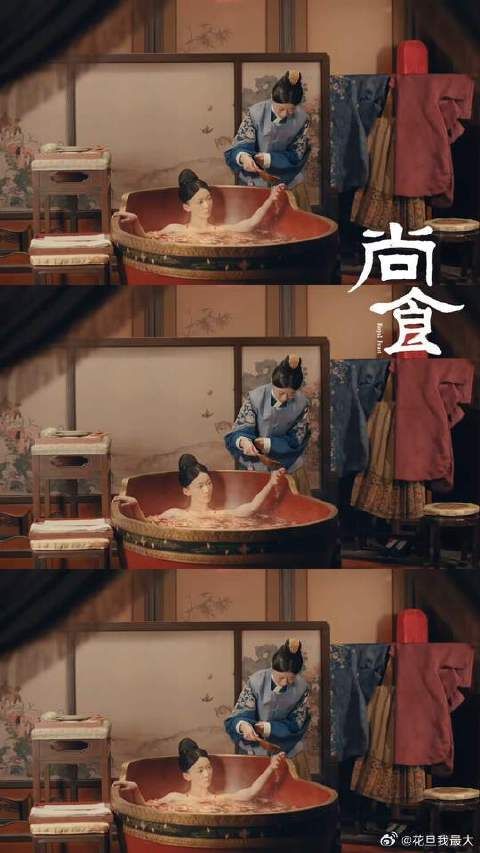 朱瞻基竟然直接闯进姚子衿浴室?!