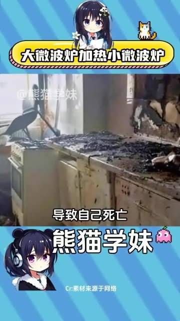 这样一比,我觉得 都显得不那么抽象了!