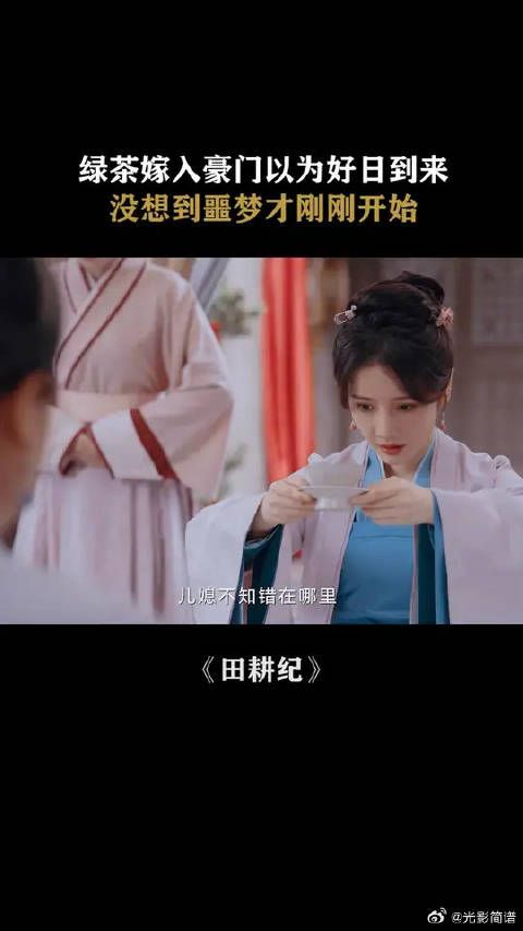 恶人自有恶人磨