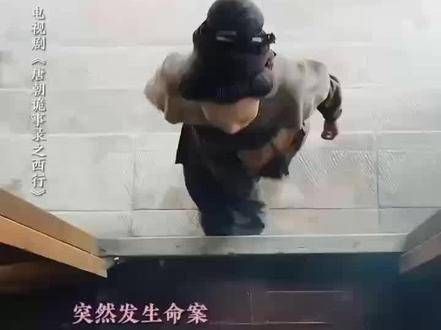 她一生致力于验尸,最终追求的正义竟是为了自己的儿子