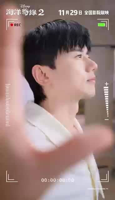 他的歌声如璀璨星光,张杰唱响《海洋奇缘 2》之《勇气之歌》…