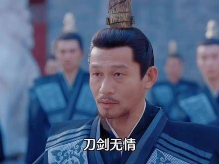 当年的老邓头终于回归,果然范闲没看走眼!