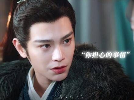 “我只求与你共华发”三搭就这样演绎了!