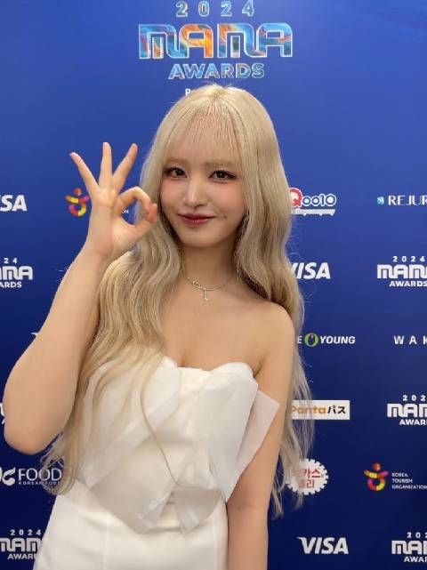 241123 ELLEgirl官方TikTok更新