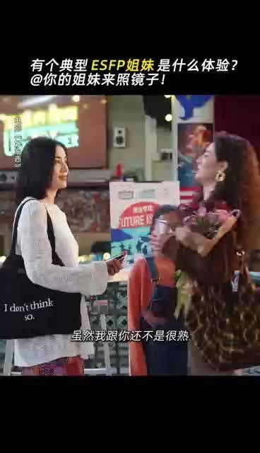 钟楚曦的狗塑形象深入人心,她就像那只永远笑盈盈的毛绒小狗,无论何时何地…