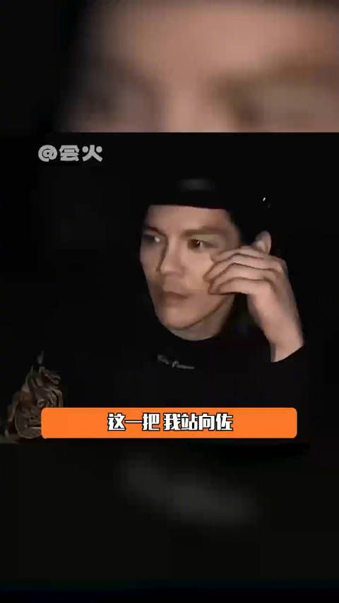 向佐曾说不说男女,该漂亮的时候就漂亮全场…