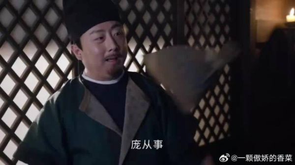 端午不服输！办事有勇有谋，赵露思角色适配度百分百