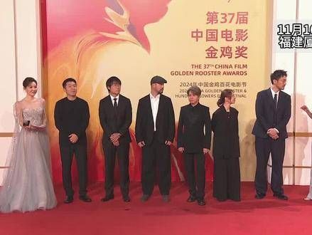 王传君获金鸡奖最佳男配提名:我将反派角色视为普通人来演绎
