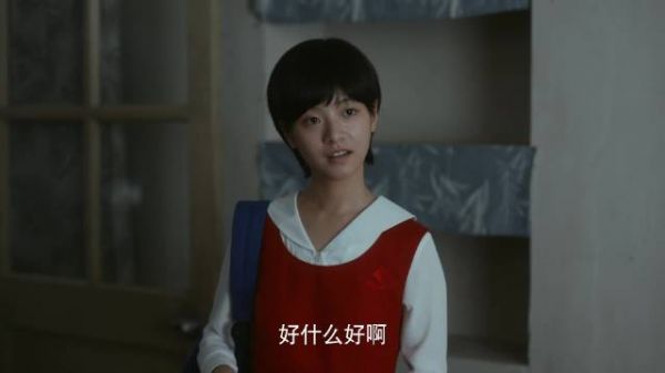 校园本应充满欢声笑语,家应是心灵的慰藉之所