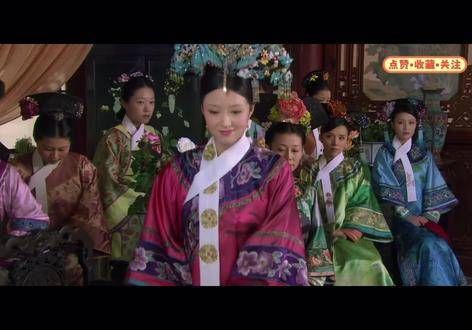 第三集华妃又迟到了3.5