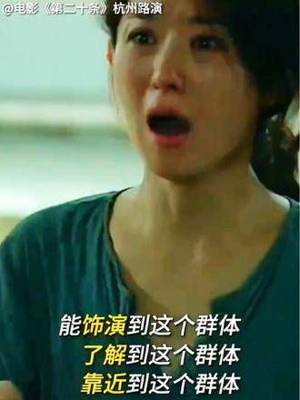 苦难虽无声,却如雷贯耳