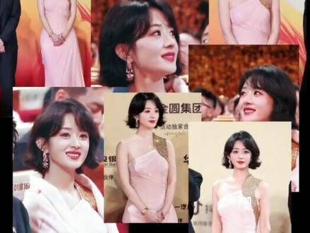 赵丽颖亮相金鸡奖颁奖典礼,宝子真是美极了,郝秀萍的声音虽静默却动人