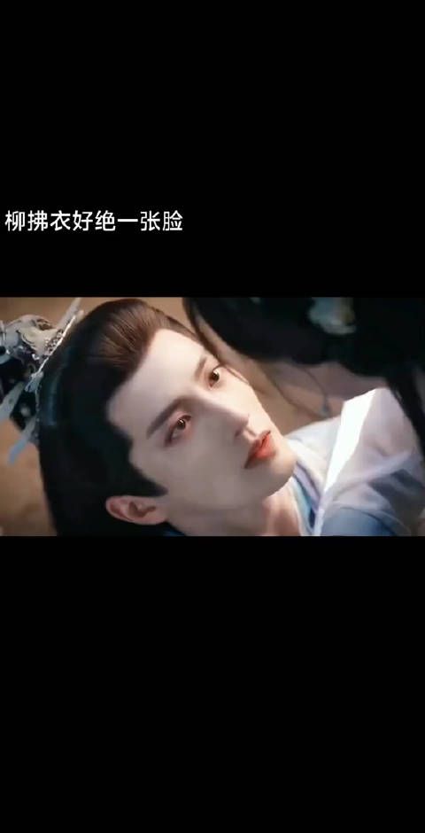 正的发邪,这句话的含金量还在上升!