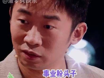 是真的关系特别好啊!火星情报局 火星7脱口秀 内容超丰富
