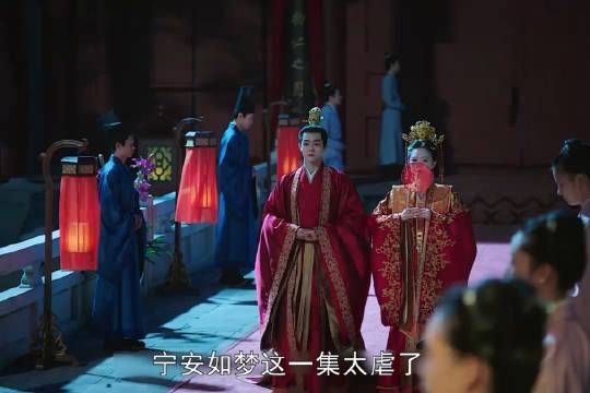 沈玠终究辜负了姜雪慧,让她成了侧妃,而正妃却给了方妙,太虐心