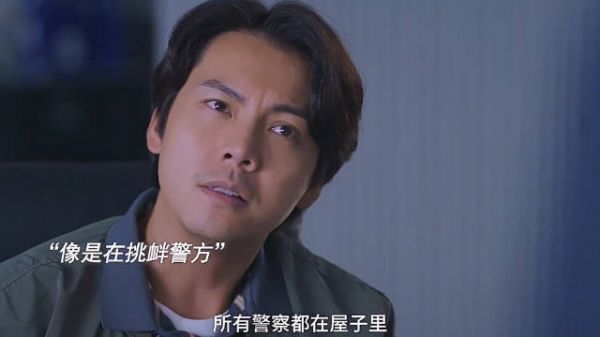 一个死在丈夫身边,一个死在警方眼前,这凶手多少有点嚣张了!