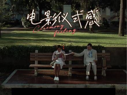 想尝尝巧克力吗? 前奏一响我们的故事开场