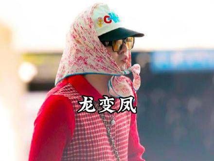 韩国服兵役归来,变化令人惊讶