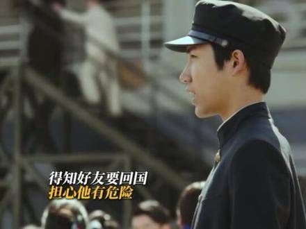 冰冷的战场,承载不了炽热的友谊 大突围剧组招了多少大学生群演