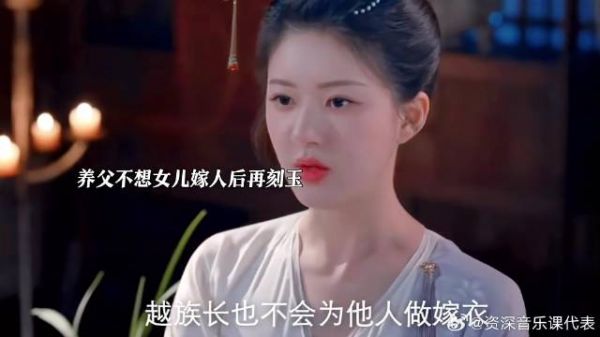 燕子京找到妹妹,知道她生活艰难,一心想娶她带她逃离