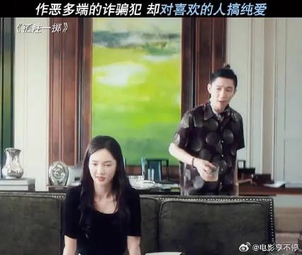 最纯爱的那年,他亲手送他的光离开了地狱