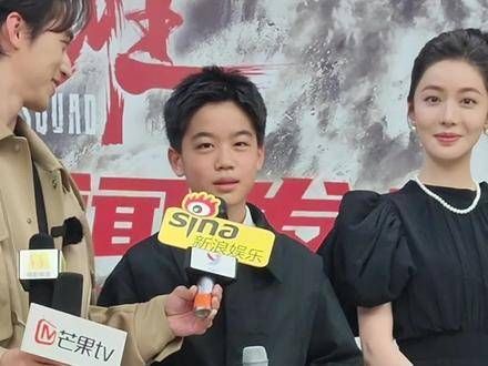 第一次意识到什么是代沟!没看过《武林外传》 让韩昊霖回家补看《武林外传》