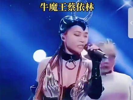 蔡依林,气场全开的女王,真是无人能敌,现场气氛燃爆,不愧是亚洲天后!