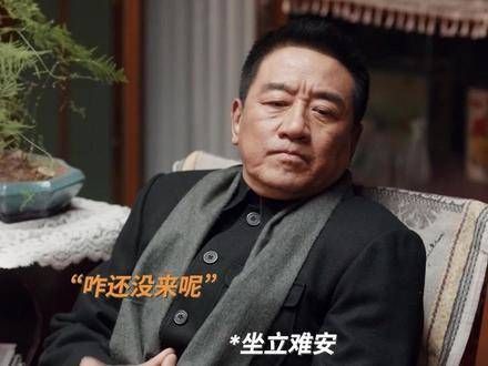 徒弟射击擒拿夺魁,师父嘴硬同样拔得头筹,南来北往