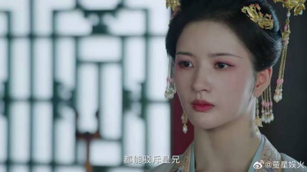 太后心里只有太子 不敢忤逆圣旨,公主决裂:我不求她