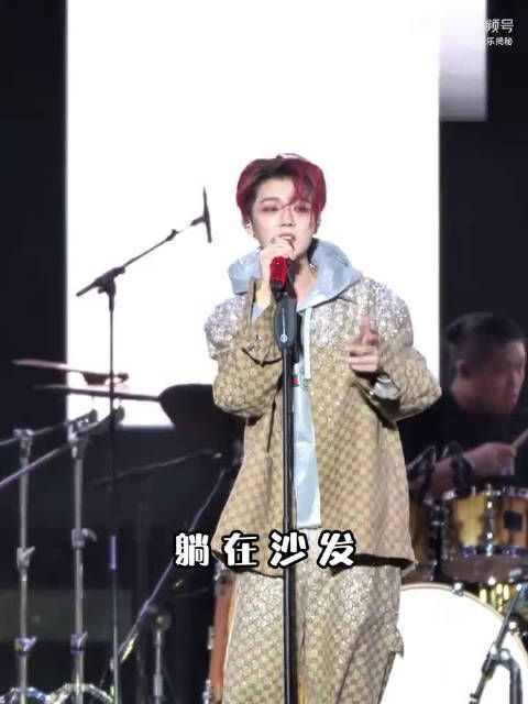 鹿晗的音乐节直拍,简直是视觉盛宴,看得我目不转睛!