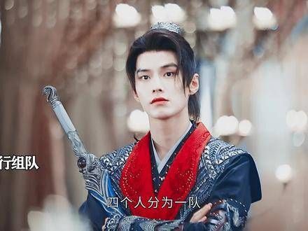 决赛组队名单揭晓,除了小百里,其他都不是真心来拜师的啊