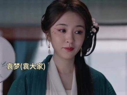 还是那个庆余年还是那个范闲 王晓晨演技 俏皮可爱,让人眼前一亮