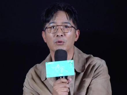 郭晓东说:“从小接受的教育就是男人赚的钱应该给女人用”最深的信任感就是把我的所有都给你