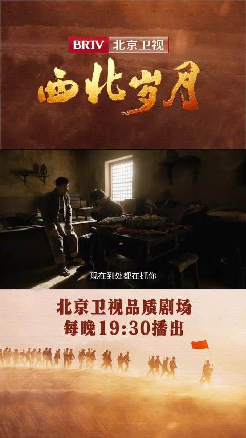 家乡三叔喜相逢，家园一跪泪满襟