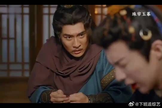 燕子京中毒,十九娘被抓