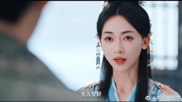 独属于俩人的不死花，在见面眉林成了少君妃