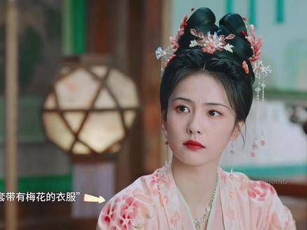 “原来无论姜雪宁倾心于谁,她都会全心全意地展现出来”