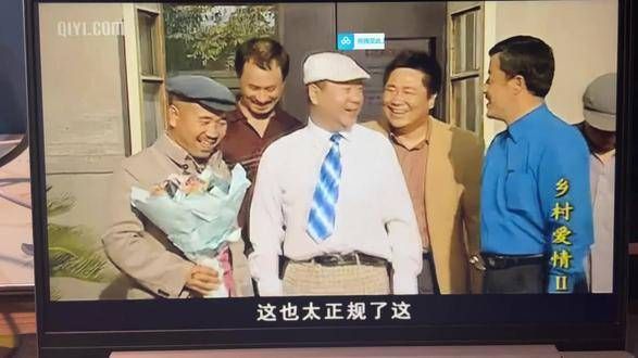 谁说女子不如男，真不如男呀！因为一个片段，我竟然看完了整部剧